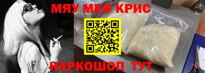 не бодяженный Славгород