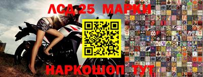 не бодяженный Славгород