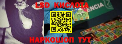 не бодяженный Славгород