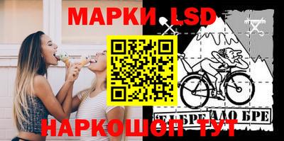 не бодяженный Славгород