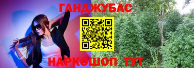 не бодяженный Славгород