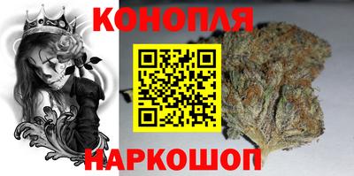 альфа пвп Славянск-на-Кубани