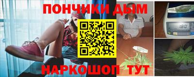 не бодяженный Славгород
