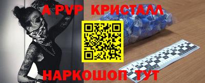 не бодяженный Славгород