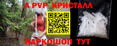 не бодяженный Славгород