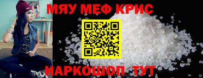не бодяженный Славгород