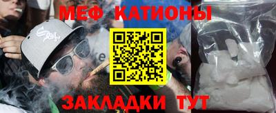не бодяженный Славгород